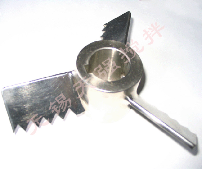 搅拌器厂家 搅拌器厂家